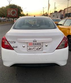 نيسان صني